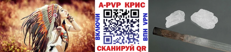 Где можно купить наркотики Белореченск COCAIN  Кодеин  Альфа ПВП  Марихуана  Меф 