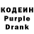 ГЕРОИН гречка Nik Darvin
