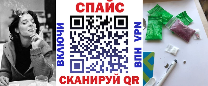 наркотики  Белореченск  БУТИРАТ бутандиол 