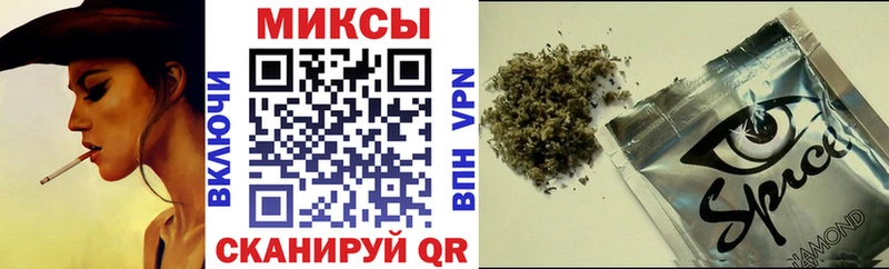 БУТИРАТ вода Белореченск
