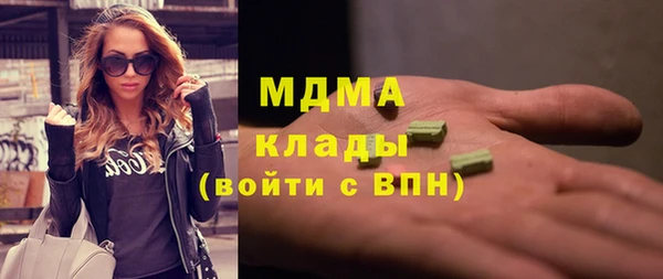 прущая мука Аркадак