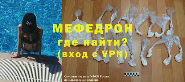2c-b Арсеньев