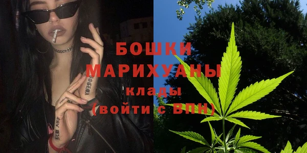 прущие крисы Армянск