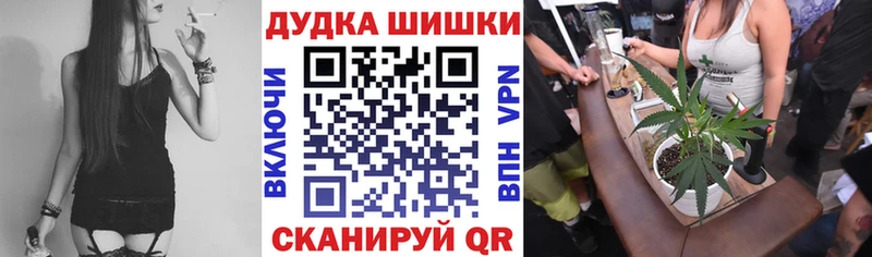 Конопля ГИДРОПОН  купить наркотики сайты  Белореченск 
